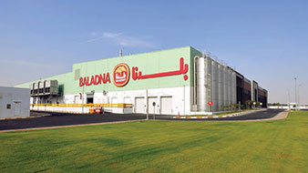 Baladna Milk & Plastic Factory